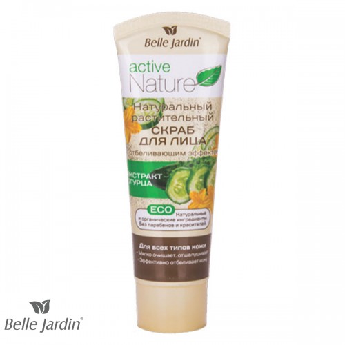 ACTIVE NATURE ECO - Biljni piling za lice sa esktraktom krastavca 85ml